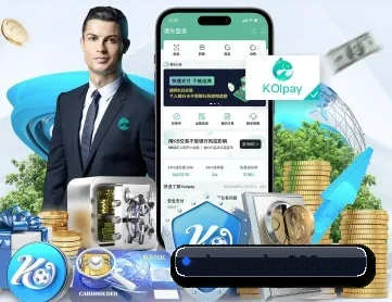 万博娱乐 APP